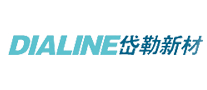 DIALINE岱勒新材怎么樣