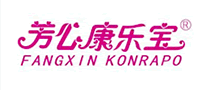芳心康樂寶怎么樣