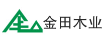 金田木業(yè)怎么樣