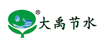 大禹怎么樣