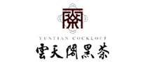 云天閣怎么樣