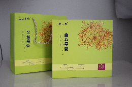云貴上府怎么樣