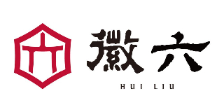 徽六怎么樣