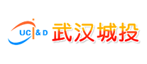 武漢城投怎么樣
