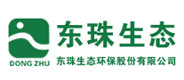 東珠生態(tài)怎么樣