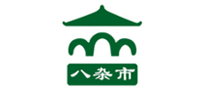 八雜市怎么樣