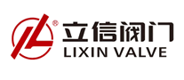 立信閥門怎么樣