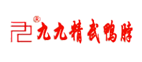九九精武怎么樣