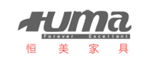 恒美家具HUMA怎么樣