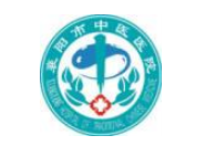 襄陽(yáng)市中醫(yī)醫(yī)院怎么樣