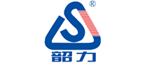 韶力怎么樣