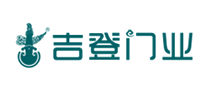 古登門業(yè)怎么樣
