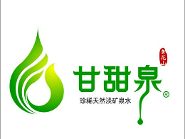 甘甜泉怎么樣