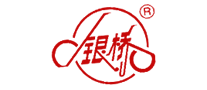 銀橋怎么樣