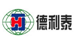德利泰怎么樣