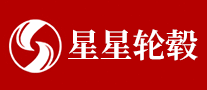 星星輪轂怎么樣