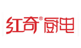 紅奇廚電怎么樣