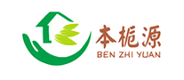 本梔源怎么樣