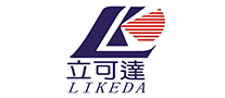立可達(dá)LIKEDA怎么樣