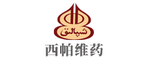 西帕維藥怎么樣