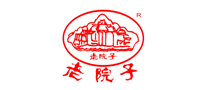老院子怎么樣