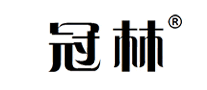 冠林怎么樣