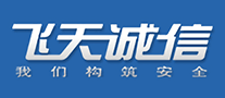 飛天怎么樣