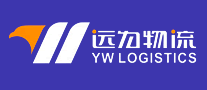 遠(yuǎn)為物流YW怎么樣