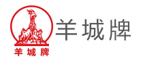 羊城牌怎么樣
