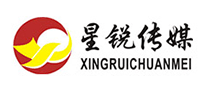 星銳傳媒怎么樣