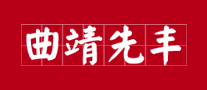 曲靖先豐怎么樣