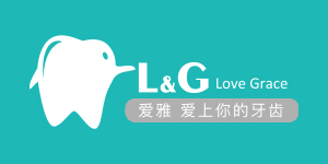愛雅怎么樣