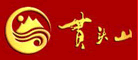 貫頭山怎么樣