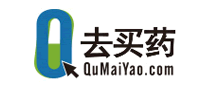 去買(mǎi)藥網(wǎng)怎么樣