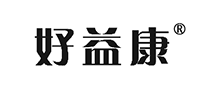 好益康怎么樣