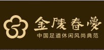 金陵春夢足道怎么樣