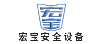 宏寶怎么樣