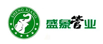 盛象管業(yè)怎么樣