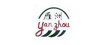 雁洲yanzhou怎么樣