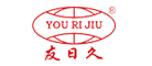 友日久YOURIJIU怎么樣