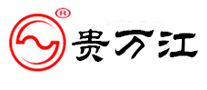 貴萬(wàn)江怎么樣