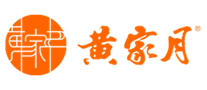 黃家月怎么樣