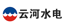 云河怎么樣