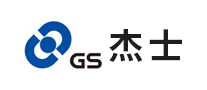 杰士GS怎么樣