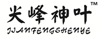 尖峰神葉怎么樣