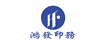 鴻發(fā)印務(wù)怎么樣