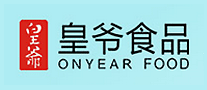 皇爺食品怎么樣