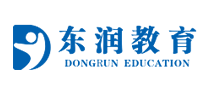 東潤(rùn)教育怎么樣