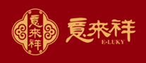 意來祥怎么樣
