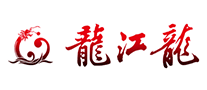 龍江龍怎么樣